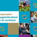 Stappenplan Laaggeletterdheid op de werkvloer